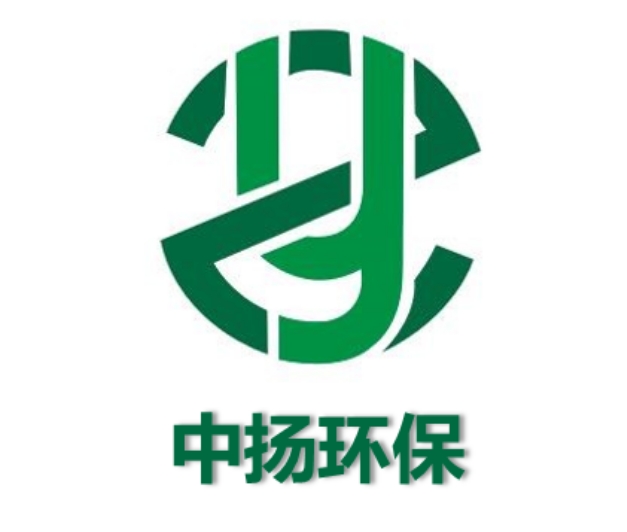 广东通广建筑构件工程有限公司建设项目环境影响报告表报批前公示