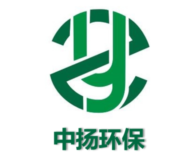 谢瑞麟（广州）珠宝有限公司第一分公司机械部建设项目报批前公示